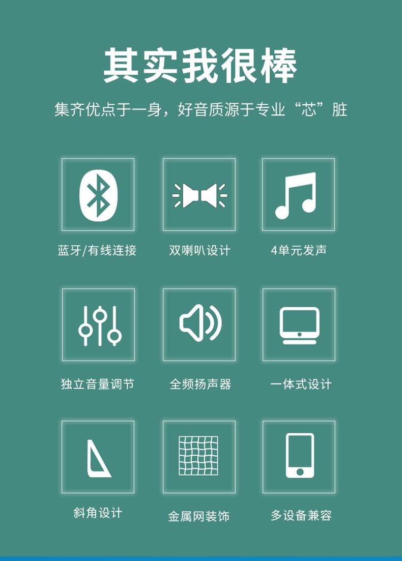 详情图片_03.png