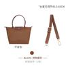 Ventas Directas de Fábrica Longqi asa corta tamaño pequeño transformación Longqi hobo bandolera correa para el hombro longcham correa ajustable