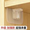 Gancho para estante de almacenamiento, adhesivo fuerte, para colgar en la pared, transparente, sin costuras, para cocina, sin perforaciones