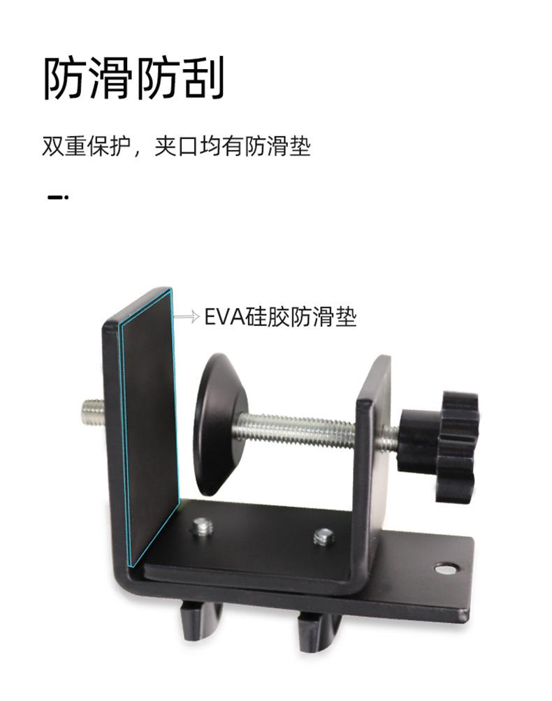 桌面夹款详情2_09