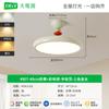 Lámpara de Araña de Restaurante Estilo Crema Francesa Grand View Garden Nueva Casual Moderna Personalizada Creativa Lámpara de Techo para Dormitorio 668L