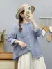 Camisa Top Chaqueta de Manga Larga Versátil Casual Holgada de Algodón de Doble Capa con Estampado de Espiga Artístico para Primavera y Otoño 2026