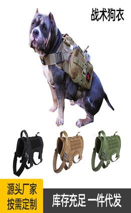 企业微信截图_16112124705203_副本