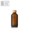 Frascos Farmacêuticos, Frascos de Vidro Selados, Frascos para Reagentes de Laboratório, Frascos de Vidro para Líquidos Orais, Frascos Dispensadores de Reagentes Químicos com Tampas
