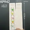 Corda de Cabelo Placa de Cabelo 10 Etiquetas Crianças Acessórios de Cabelo de Papelão Pegador Estendido 0 Venda Direta de Fábrica Cartão Veja Descrição Outros