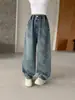Pantalones Vaqueros Anchos para Niña de Primavera y Otoño, Corte Holgado con Pedrería, Pantalones Largos Casuales de Moda 2026