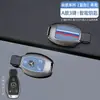 Estuche para Llaves Mercedes 24 E300L C260L/C200L Bolsa 23 GLC260L/GLC300L Hebilla de Carcasa de Coche