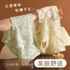 Ropa interior cómoda de talle medio para niña de encaje floral sexy puro, calzoncillos sencillos transpirables en la entrepierna, suaves y respetuosos con la piel