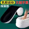 Plantillas Anti-Olor de Artemisa para Entrenamiento Militar, Plantillas Transpirables de Verano Deshumidificantes y Absorbentes de Sudor para Hombres y Mujeres, Para Estar de Pie Mucho Tiempo Sin Fatiga, Plantillas de Masaje Deportivo