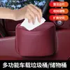 Papelera para coche, caja de almacenamiento de cuero PU para coche, caja de almacenamiento plegable multifuncional, organizador para asiento trasero para accesorios de coche