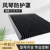 Cubierta protectora de fuelle para máquina herramienta, cubierta de fuelle retráctil antipolvo lineal, cubierta protectora de fuelle ignífuga para máquina de grabado y corte láser