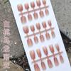 Parche de Manicura Degradado Oolong Durazno Blanco Uñas Postizas Usables Parche de Uñas Prediseñado Libre de Grabado y Pulido Parche Corto Acabado