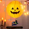 Linternas de calabaza de Halloween, linternas brillantes de mano para niños, proyectos de manualidades DIY para preescolar, decoraciones para fiestas
