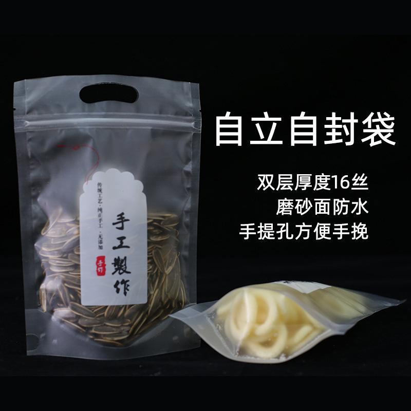 O1CN01pjciKD21MliK1Xvdc_!!2213