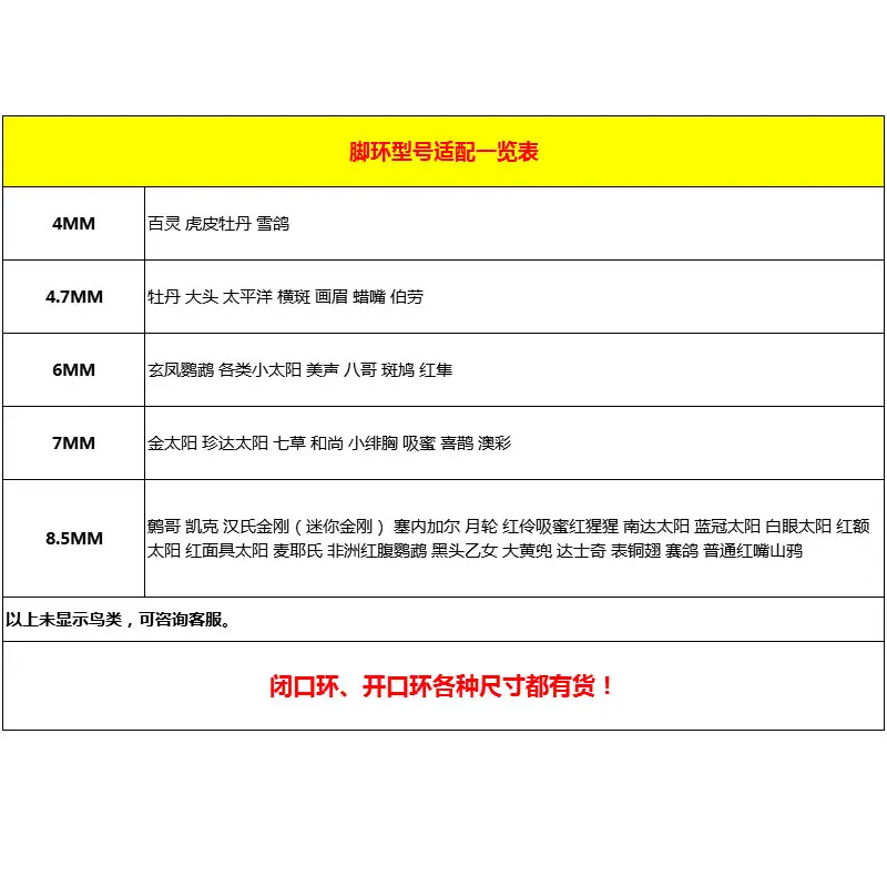 微信图片_20210708202020