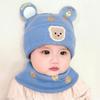 Gorro de Bebé Otoño e Invierno Gorro de Lana para Bebé Estilo Coreano Gorro para Niño Pequeño Gorro de Punto Gorro Fetal Gorro para Dormir