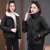 Chaqueta acolchada de algodón de moda para mujeres de mediana edad, chaqueta corta acolchada de algodón de invierno para mujeres, chaqueta acolchada de algodón para madres pequeñas, chaqueta cálida gruesa de estilo occidental.