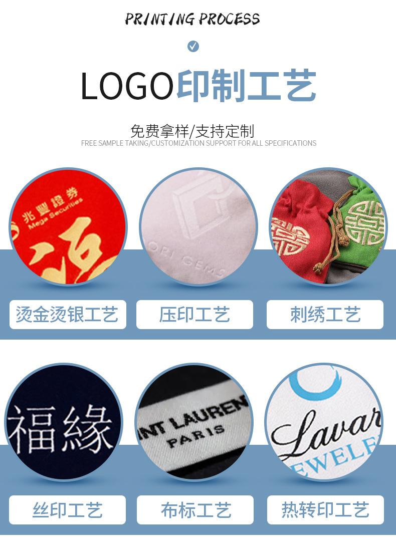 圣诞详情_07.jpg