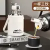 Tetera termo de acero inoxidable al vacío, taza termo de gran capacidad con asa, taza para preparar té con separación de té y agua, taza portátil de mano para exteriores