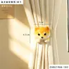 Atrapasueños lindo y suave de ovejita, cuerda decorativa de gancho de dibujos animados, regalo creativo, cuerda atrapasueños para cortinas transparentes de niños