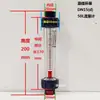 Medidor de Vazão de PVC LZS Rotor Plástico Flutuador Tipo Tubo Medidor de Vazão Líquido Água Fluxo Espessado Resistente à Corrosão