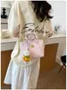 Bolso bandolera de un solo hombro fresco y dulce, bolso de mano moderno y versátil, nuevo modelo 2026, linda bolsa de gran capacidad para el día a día para niñas