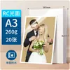 Papel fotográfico A4 200g brillante papel fotográfico de 5 pulgadas 6 pulgadas 180g impresión de inyección de tinta RC alto brillo terciopelo impermeable papel fotográfico