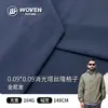 Pantalones Cargo Cuadros Taslán Mate 0.09 Ropa de Trabajo Camisa para Exteriores Chaqueta Casual para Exteriores Tela para Chaqueta