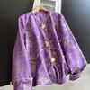 2026 Novo Modelo Estilo Chinês Jaqueta Curta Jacquard Novo Cardigã Estilo Chinês Casaco Curto Atacado H06HW8086