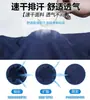 Uniforme de Treinamento Físico Jihua Zhonggong, Camiseta Manga Curta Fosca Antidesbotamento, Shorts de Treinamento Militar, Conjunto de Uniforme de Treinamento Físico