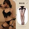 Conjunto de Lencería Sexy Amor Insomne Caliente Tres Puntos Pluma Lindo Lazo Espalda Descubierta Entrepierna Abierta Tentación Coqueteo Uniforme