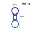 Chave para Tampa do Ombro da Bengala Dianteira de Mountain Bike Ferramenta de Remoção e Reparo de Amortecedor Santuo Xcm/Xcr/Xct/Rst