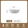 Vajilla de Porcelana Fina Songfa Fuying Baichuan Juego de Platos Lujo Accesible para el Hogar Vajilla de Alta Gama Platos para Inauguración de Casa