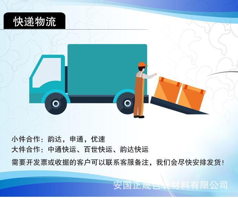 抽线型_19.jpg
