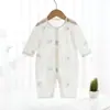 Roupas com Ar Condicionado, Pijama de Verão, Macacão para Bebê, Macacão Fino de Verão Sem Costura para Recém-Nascido Engatinhar, Manga Longa Classe A