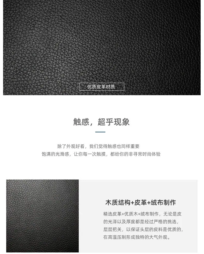 详情页_05.jpg