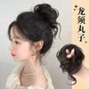 Paquete de simulación de cabeza de bola de barba de dragón, cabello natural, esponjoso, linda chica, barba larga, bobina, anillo para el cabello, tienda de venta caliente, todo a juego