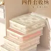 Juego de Cuatro Bolsas de Almacenamiento para Ropa de Colcha Bolsa Especial para Edredones de Plumas Artículos para el Hogar al por Mayor Bolsa de Almacenamiento para Mudanzas