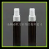 30ml Spray de Té Botella Belleza Herramientas de Maquillaje Atomizador Pequeño Botella Spray Tónico Botella de Niebla Fina Botella de Tónico
