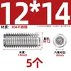 Tornillo prisionero de acero inoxidable 304 con cabeza hexagonal interior M2M4M5M6M8M10mm