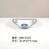 Melamina Imitación Porcelana Retro Nostálgico Mesa para Fondue Tazón para Fideos Tazón para Arroz Tazón para Sopa Tazón para Ramen Tazón para Fideos de Arroz Tazón Personalizado