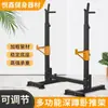 Rack para Supino Rack para Agachamento Doméstico Banco para Supino Conjunto Multifuncional Dobrável Equipamento de Fitness Masculino Cama para Levantamento de Peso