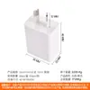Solo precio de costo cargador 5V2A certificación SAA 2.4A cabezal de carga para teléfono móvil adaptador de corriente australiano
