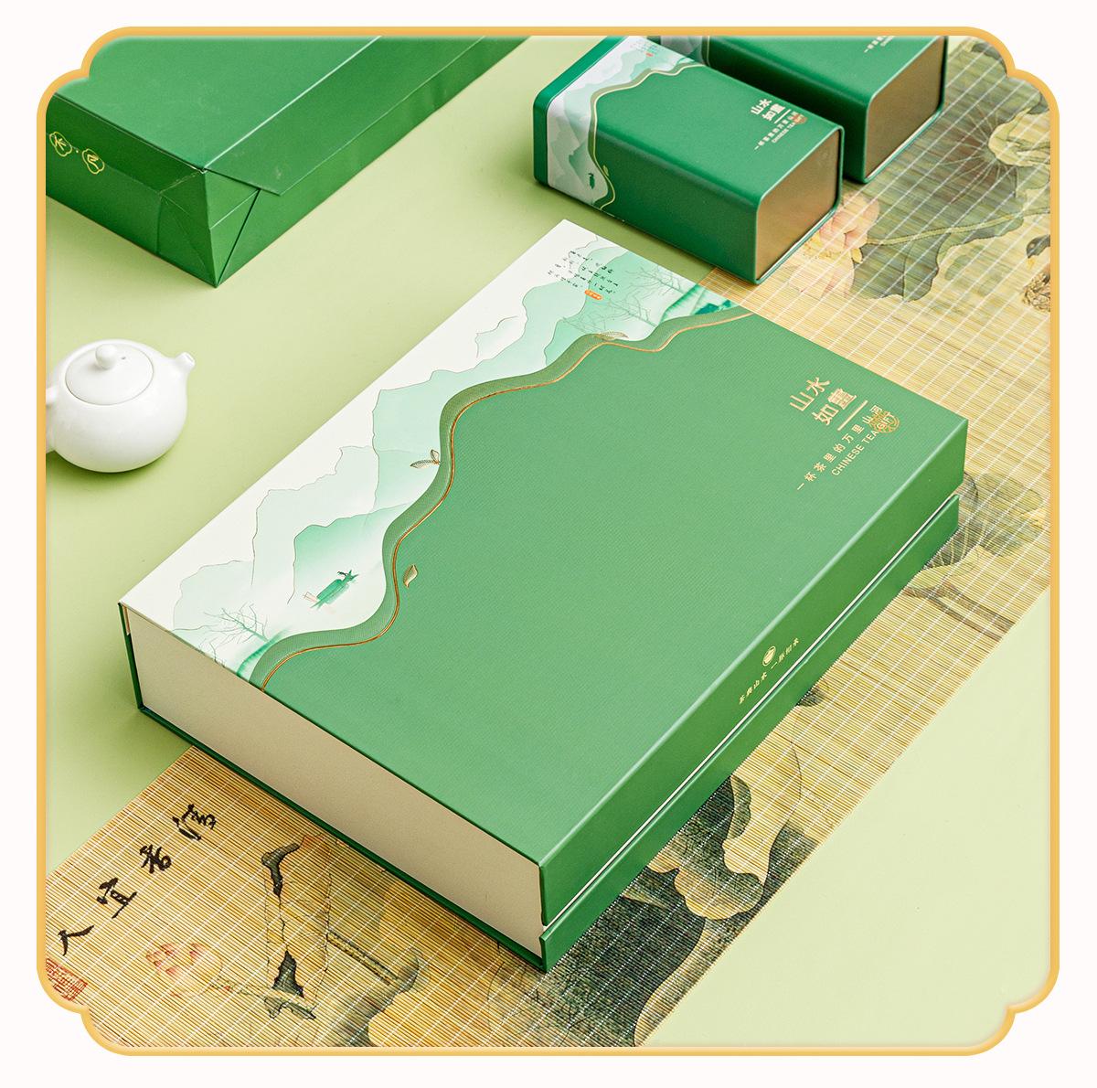 山水如画企业店_06.jpg
