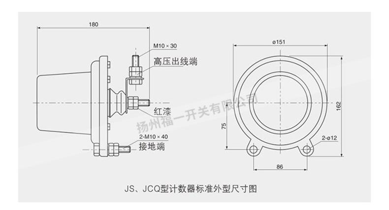 详情页_08.jpg