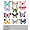 Pvc tridimensional borboleta acessórios cartão buquê borboleta decoração colorido borboleta cartão floral loja de acessórios florais material