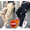 Pantalones Cargo para Hombre Primavera y Otoño 2021 Nuevo Estilo Sueltos Casuales Joggers Marca de Moda Pantalones Cropped Versión Coreana con Forro Polar