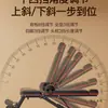 Banco de Mancuernas Youmei, Banco para Press de Banca, Asistente para Abdominales, Equipo de Fitness, Silla para el Hogar, Tabla Multifuncional Profesional para Hombres