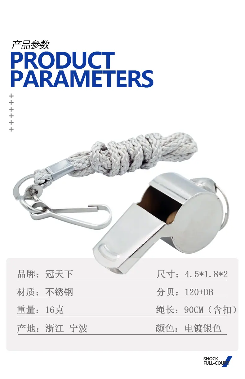 激光焊接不锈钢_11.jpg