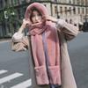 Bufanda de invierno para mujer, de una pieza, de felpa, imitación conejo, color liso, simple, gruesa, cálida, gorro, bufanda, guantes, juego de tres piezas, venta al por mayor